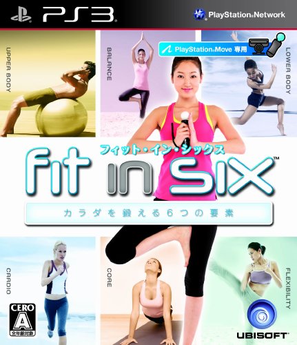 【中古】フィット・イン・シックス カラダを鍛える6つの要素 - PS3