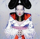 【中古】(CD)Homogenic/Bjork