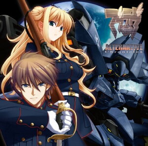 【中古】(CD)最後のエデン/星海を往く希望の歌/遠藤正明 美郷あき、美郷あき、遠藤正明