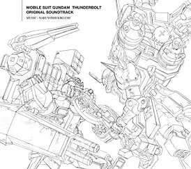 【中古】(CD)オリジナル・サウンドトラック「機動戦士ガンダム サンダーボルト」/菊地成孔/オリジナル・サウンドトラック