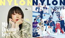 【中古】NYLON JAPAN(ナイロン ジャパン) 2021年 4月号 雑誌 (表紙:aiko / guys表紙:THE RAMPAGE from EXILE TRIBE)