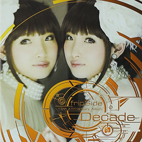 【中古】(CD)Decade 〈通常盤〉／fripSide