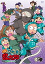 【中古】TVアニメ「忍たま乱太郎」こんぷりーとDVD-第16シリーズ- 七の段/河内日出夫