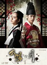 【中古】太陽を抱く月 DVD-BOXI/キム・ドフン、イ・ソンジュン