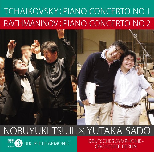 【中古】(CD)チャイコフスキー：ピアノ協奏曲第1番 ラフマニノフ：ピアノ協奏曲第2番／辻井伸行×佐渡裕