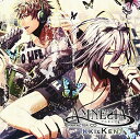 【中古】(CD)AMNESIA キャラクターCD イッキ&ケント編／ゲーム・ミュージック、イッキ(谷山紀章)、谷山紀章、石田彰、ケント(石田彰)