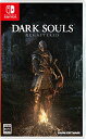 【中古】DARK SOULS REMASTERED - Switch