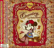 中古 その他 アニメ Cd ディズニー カントリー ミュージック アルバム ディズニー ハル ケッチャム シェルビィ リン リー ロイ パーネル ブライアン ホワイト リトル テキサス ダイヤモンド リオ タニヤ タッカー アリソン クラウス コリン レイ パム 中古 その他 アニメ Cd ディズニー カントリー ミュージック アルバム ディズニー ハル ケッチャム シェルビィ リン リー ロイ パーネル ブライアン ホワイト リトル テキサス ダイヤモンド リオ タニヤ タッカー アリソン クラウス コリン レイ パム