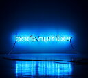 【中古】(CD)アンコール(ベストアルバム)(初回限定盤B/Blu-rayver.) (2CD+Blu-ray)/back number バックナンバー