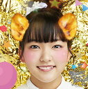 【中古】(CD)MEGRRY GO ROUND (怪獣黒帯盤)(CD)(初回生産限定)/ばってん少女隊