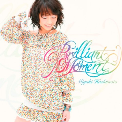 【中古】(CD)Brilliant Moment／橋本みゆき