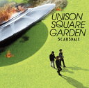 【中古】(CD)スカースデイル/UNISON SQUARE GARDEN