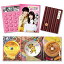 【中古】おカネの切れ目が恋のはじまり Blu-ray BOX/松岡茉優、三浦春馬、三浦翔平、北村匠海、星蘭ひとみ、キムラ緑子、ファーストサマーウイカ、池田成志、南 果歩、草刈正雄 3,029円