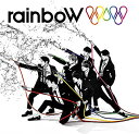 【中古】(CD)rainboW (通常盤) - ジャニーズWEST/ジャニーズWEST