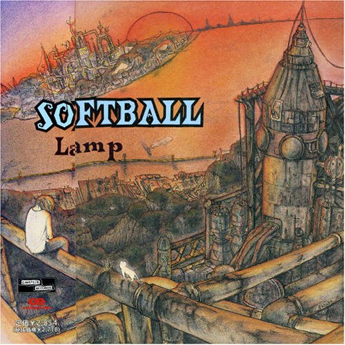 【中古】(CD)Lamp／SOFTBALL