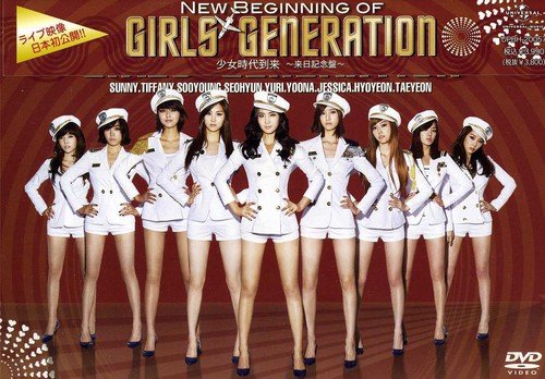 【中古】(CD)少女時代到来 ~来日記念盤~ New Beginning of Girls' Generation