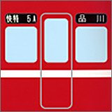 【中古】(CD)赤い電車／くるり