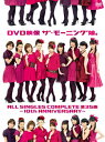 【中古】DVD映像 ザ・モーニング娘。 ALL SINGLES COMPLETE 全35曲 ~10th ANNIVERSARY~