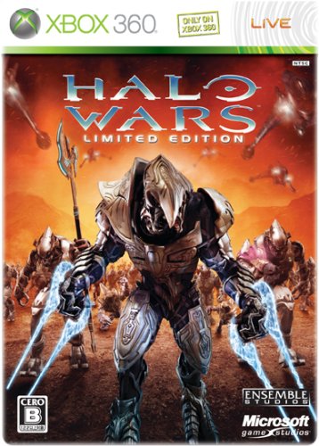 【中古】Halo Wars(ヘイロー ウォーズ)(初回限定版) - Xbox360