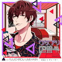 【中古】(CD)ワケアリ四畳半 Room3 ズルい×ディーラー(CV.梅原裕一郎)/梅原裕一郎