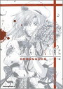 【中古】ひぐらしのなく頃にコミックアラカルト (角川コミックス・エース 179-2)