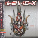 【中古】(CD)マシーン/スタティック-X