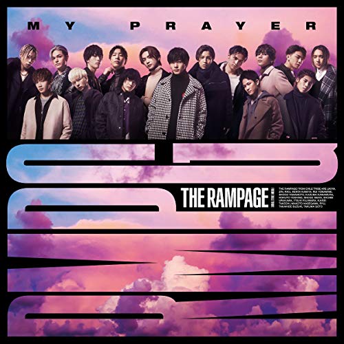 貦Ҥ㤨֡š(CDMY PRAYER(CD+DVDTHE RAMPAGE from EXILE TRIBEפβǤʤ350ߤˤʤޤ