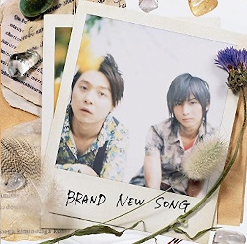 【中古】(CD)BRAND NEW SONG (通常盤)／KinKi Kids