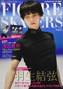 【中古】フィギュア スケーターズ6 FIGURE SKATERS Vol.6