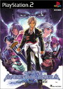 【中古】新紀幻想 SPECTRAL SOULS (通常版)(2)