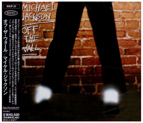 マイケル・ジャクソン／クインシー・ジョーンズ／ロッド・テンパートン形式：CD【商品状態など】中古品のため商品は多少のキズ・使用感がございます。画像はイメージです。記載がない限り帯・初回特典やメーカー特典などは付属致しません。プロダクト、ダウンロードコードは使用できません。万が一、品質不備があった場合は返金対応致します。(管理ラベルは跡が残らず剥がせる物を使用しています。）【2025/11/15 16:35:02 出品商品】