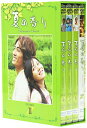 【中古】夏の香り DVD-BOX 2/ユン・ソクホ