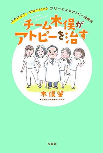 貦Ҥ㤨֡šۥ󤬥ȥԡ򼣤: ƥɡץȥԥåե꡼ˤ륢ȥԡˡ ȥפβǤʤ575ߤˤʤޤ