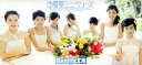 【中古】(CD)夏夏ミニベリーズ(初回生産限定盤)/Berryz工房、菅谷梨沙子、徳永千奈美、清水佐紀、夏焼雅、嗣永桃子、熊井友理奈、須藤茉麻