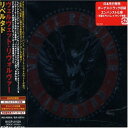 【中古】(CD)リベルタド/ヴェルヴェット・リヴォルヴァー