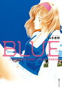 【中古】BLUE AND OTHER SHORT PIECE増補新装版／山本 直樹