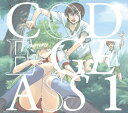 【中古】(CD)コードギアス 反逆のルルーシュ Sound Episode 1/ドラマ、C.C.(ゆかな)、福山潤、櫻井孝宏、ゆかな、大原さやか、渡辺明乃、折笠富美子、杉山紀彰、小清水亜美