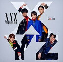 【中古】(CD)XYZ=repainting(通常盤)／Sexy Zone