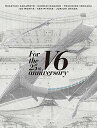 【中古】For the 25th anniversary(Blu-ray2枚組)(初回盤A)
