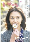 【中古】(CD)Kyon30~なんてったって30年!~
