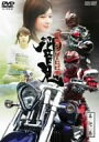 【中古】仮面ライダー響鬼 VOL.7 [DVD]