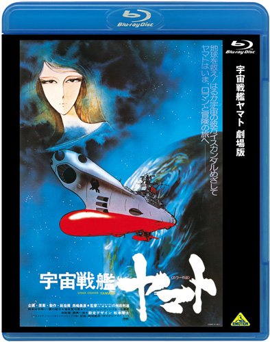 š۱ϥޥ  [Blu-ray]ͺ