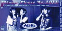 【中古】(CD)Please Please Me,LOVE／Mi-Ke 上杉昇 栗林誠一郎