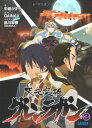 【中古】天元突破グレンラガン (3) (ガガガ文庫)/中島 かずき