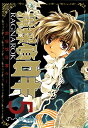 【中古】魔探偵ロキRAGNAROK~新世界の神々~ 5 (マッグガーデンコミック Beat'sシリーズ)/木下さくら