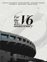 【中古】For the 25th anniversary(Blu-ray2枚組+CD)(初回盤B)