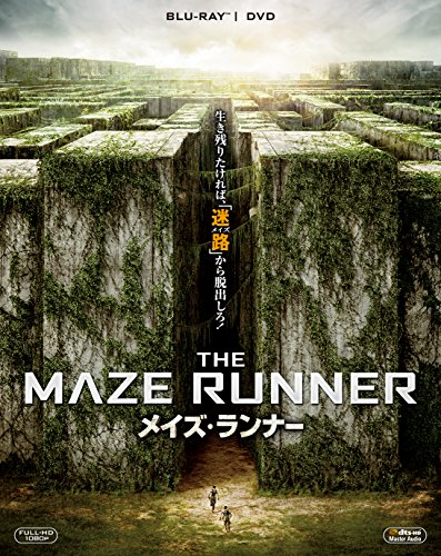 【中古】メイズ・ランナー　2枚組ブルーレイ＆DVD(初回生産限定) [Blu-ray]／ウェス・ボール