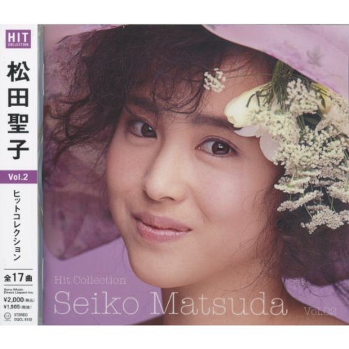 【中古】(CD)松田聖子 ヒットコレクション 2 DQCL-5102／松田聖子