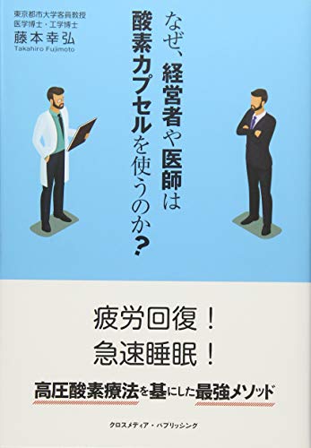 「家族」を変える体外受精 「生殖補助医療法」は機能するか