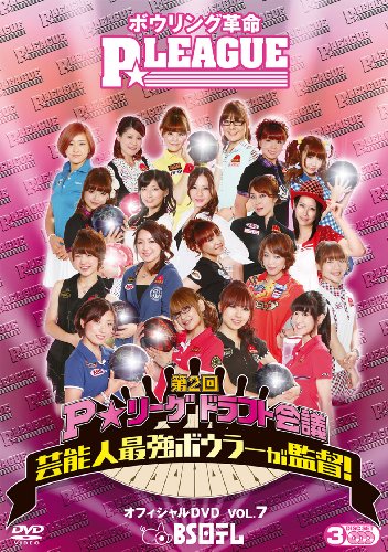 【商品状態など】中古品のため商品は多少のキズ・使用感がございます。画像はイメージです。記載がない限り帯・特典などは付属致しません。デジタルコピー、ダウンロード等は使用できません。万が一、品質不備があった場合は返金対応致します。(管理ラベルは跡が残らず剥がせる物を使用しています。）【2025/11/07 18:06:45 出品商品】